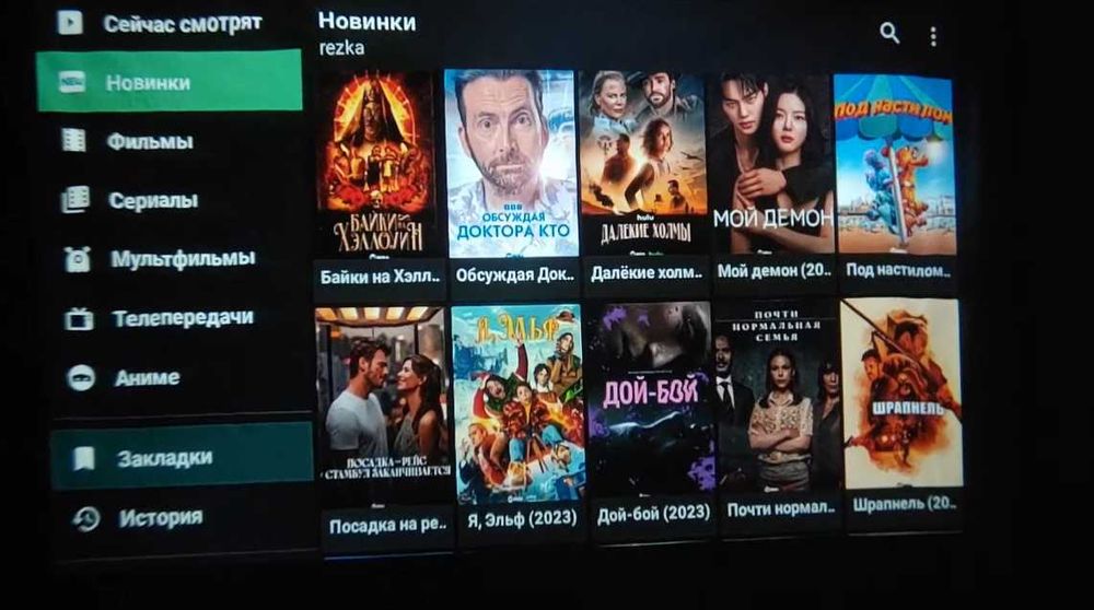 проектор приставка 4К android 12 LED проєктор GH150 кинотеатр magcubic