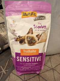 Корм для котів Sensitive MultiFit 750g