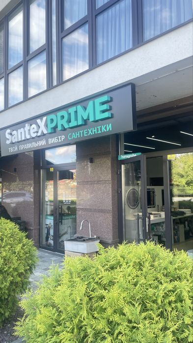 Продам комерційне примішенн 44 кв/м