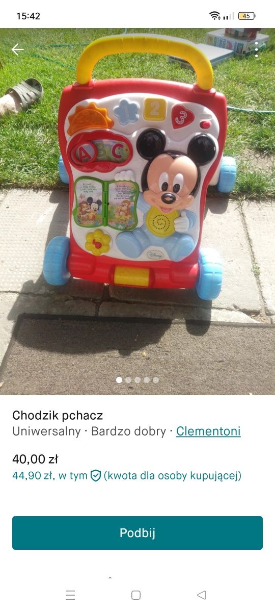 Chodzik pchacz Stan bardzo dobry