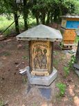 Ul Ule Łuków rzeźba ramka Wielkopolska