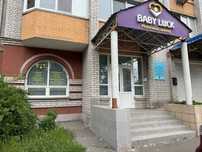 БЕЗ %. Аренда помещения 156м, ул.Алма-Атинская 39А, ДВРЗ. Фасад.