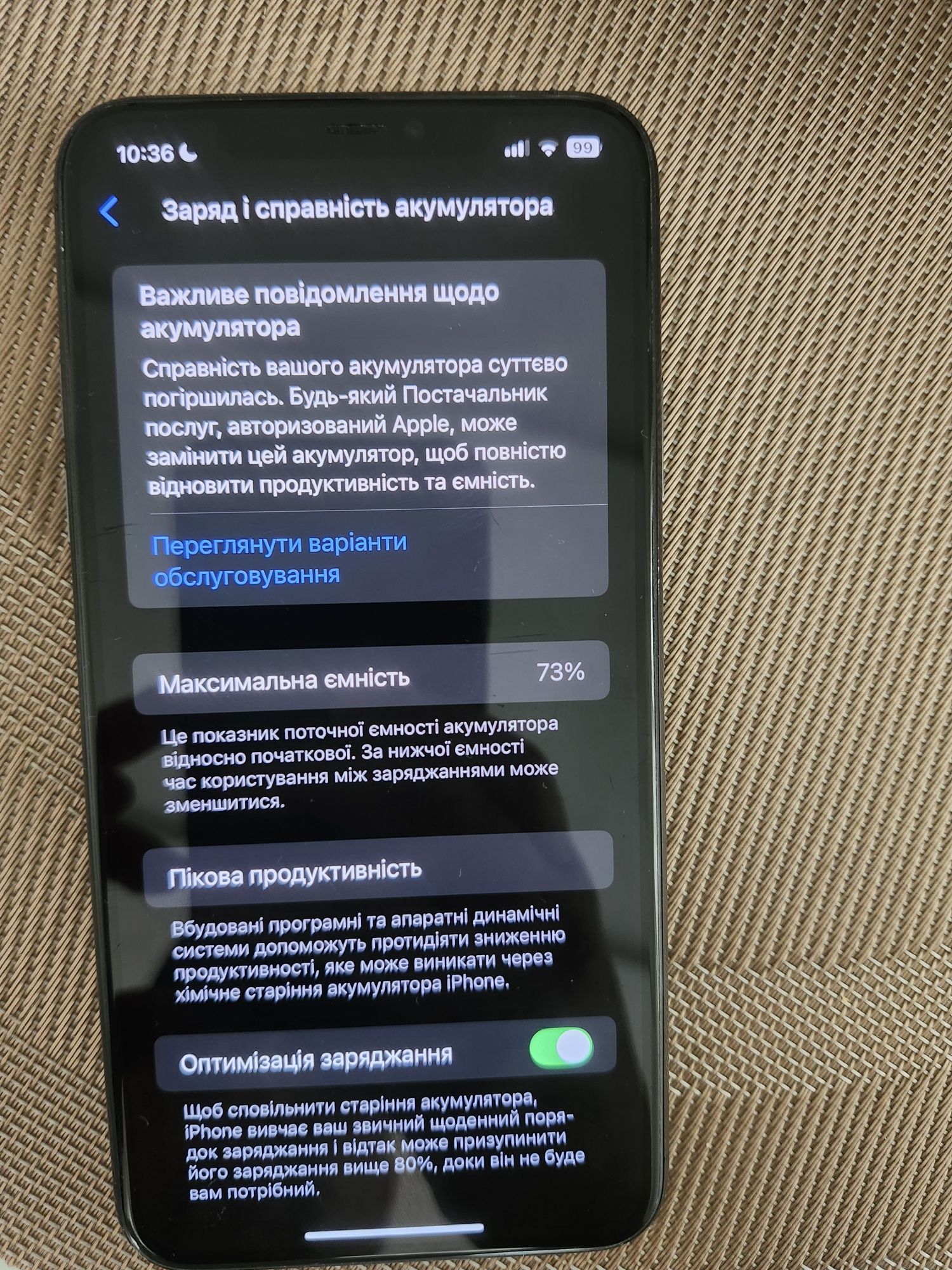 Iphone 11 pro max 256gb