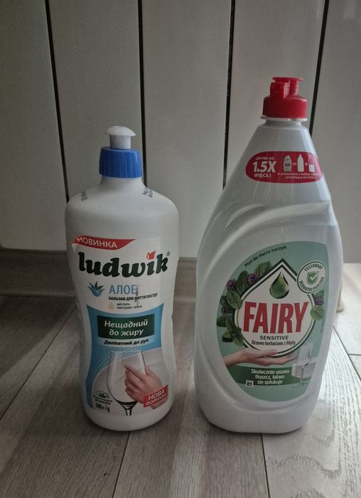 Средство для мытья посуды