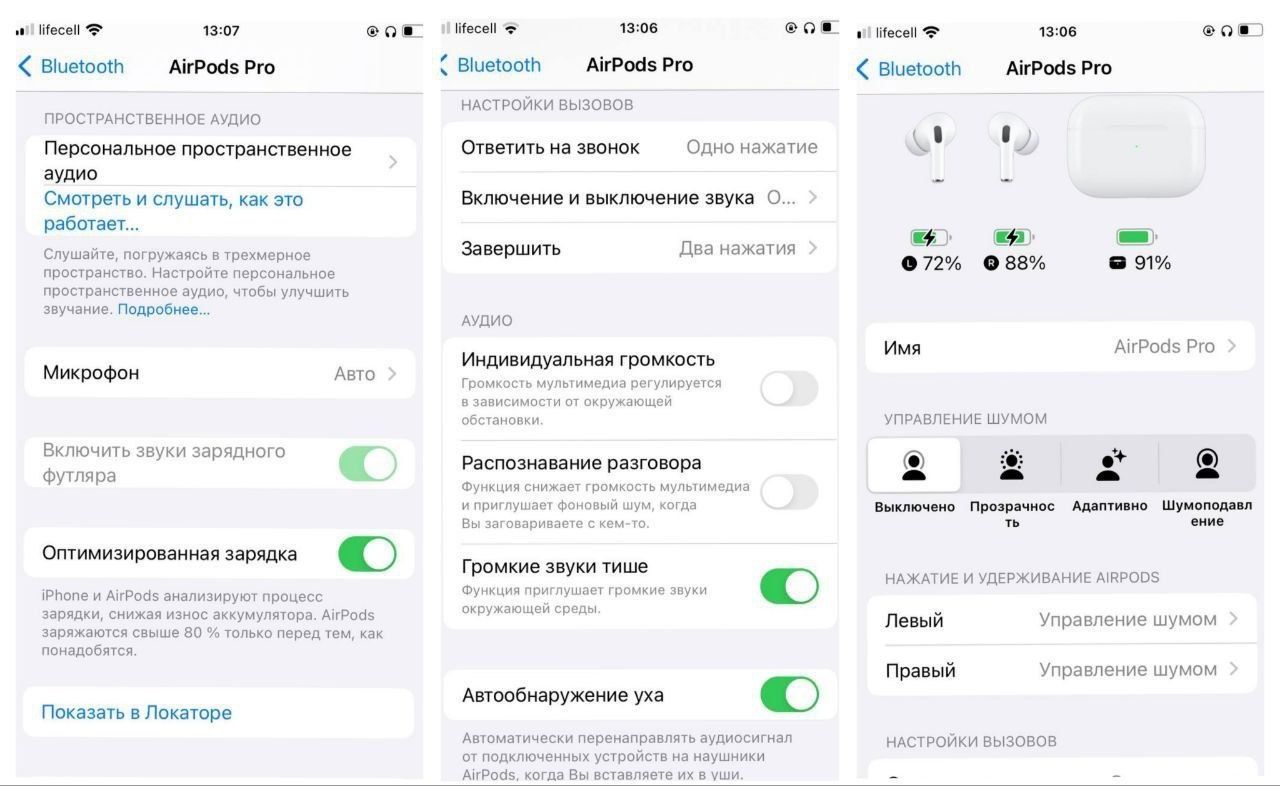 Airpods pro 2,чіп airoha lux якість 1:1 бездротові навушники