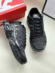 Buty  NikeAir MaxPlus Moda Obuwie sportowe rozmiar.42