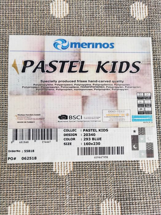 Dywan dla dzieci 160x230