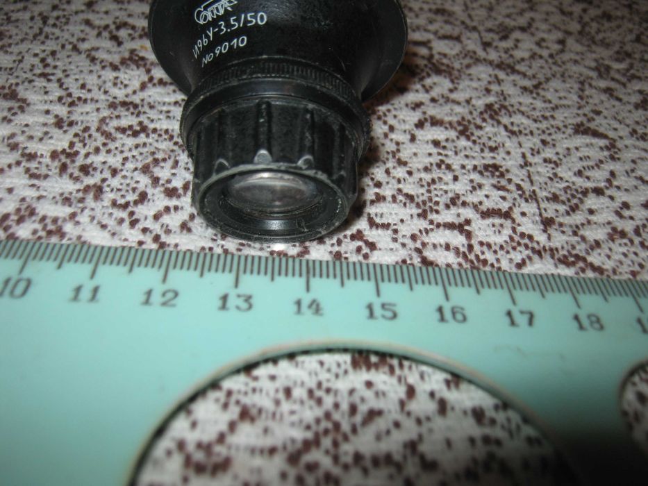 Советский объектив