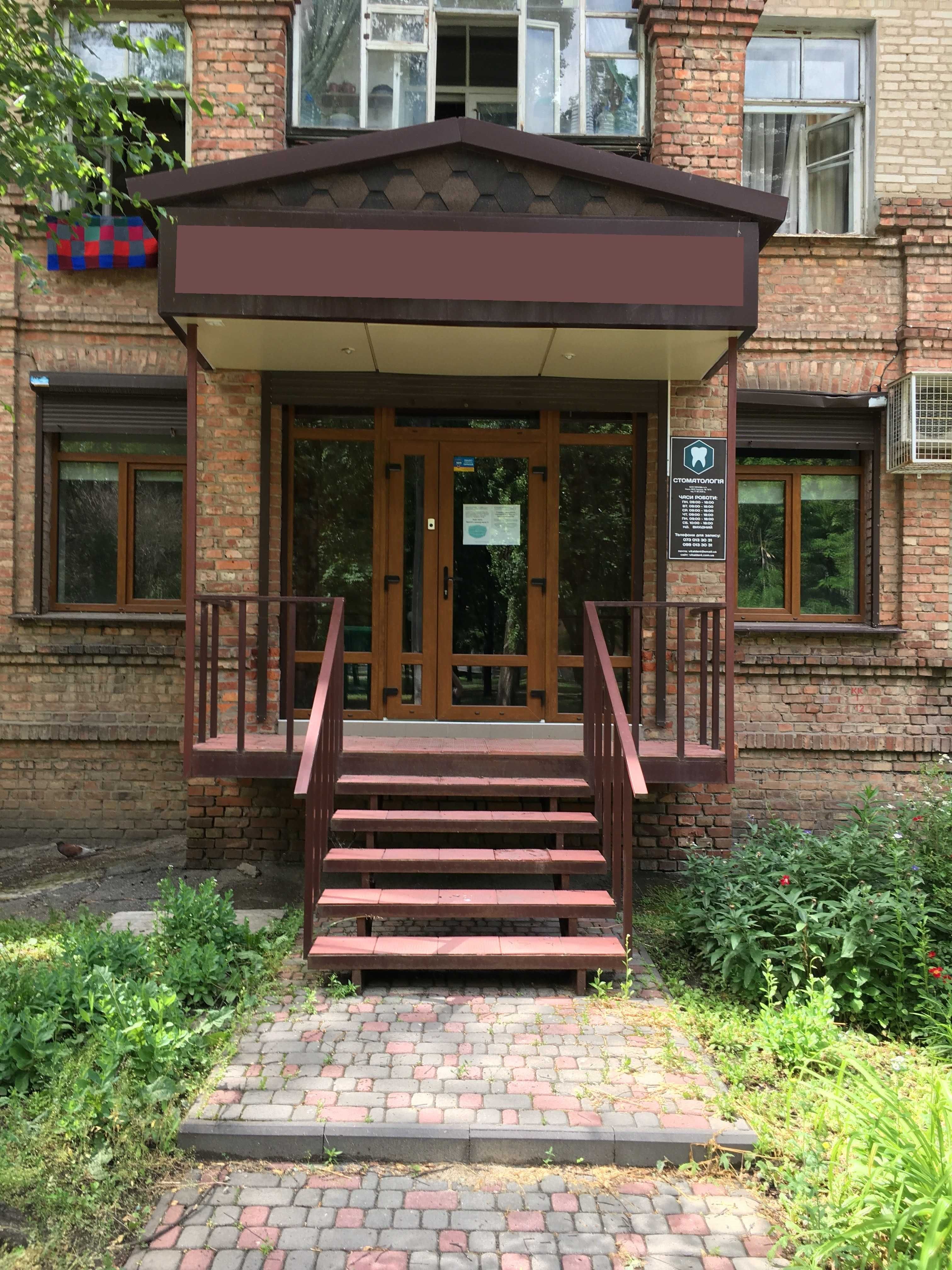 Продам приміщення (офіс), нежит.фонд, окремий вхід, червона лінія.
