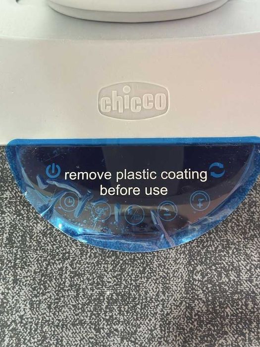 Sprzedam bujający Chicco – stan jak nowy!