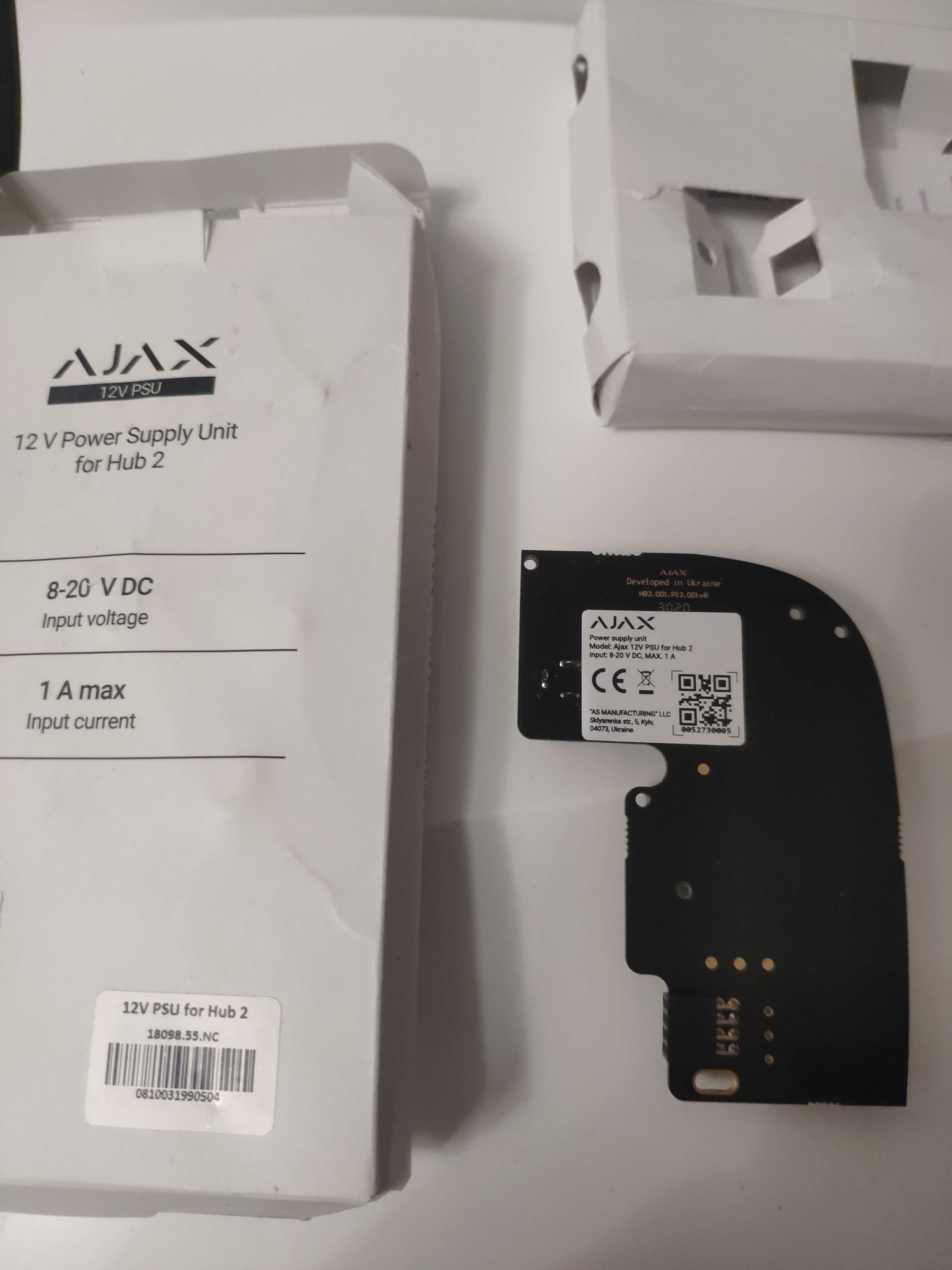Плата блоку живлення Ajax 12V PSU для Hub 2/Hub 2 Plus/ReX 2