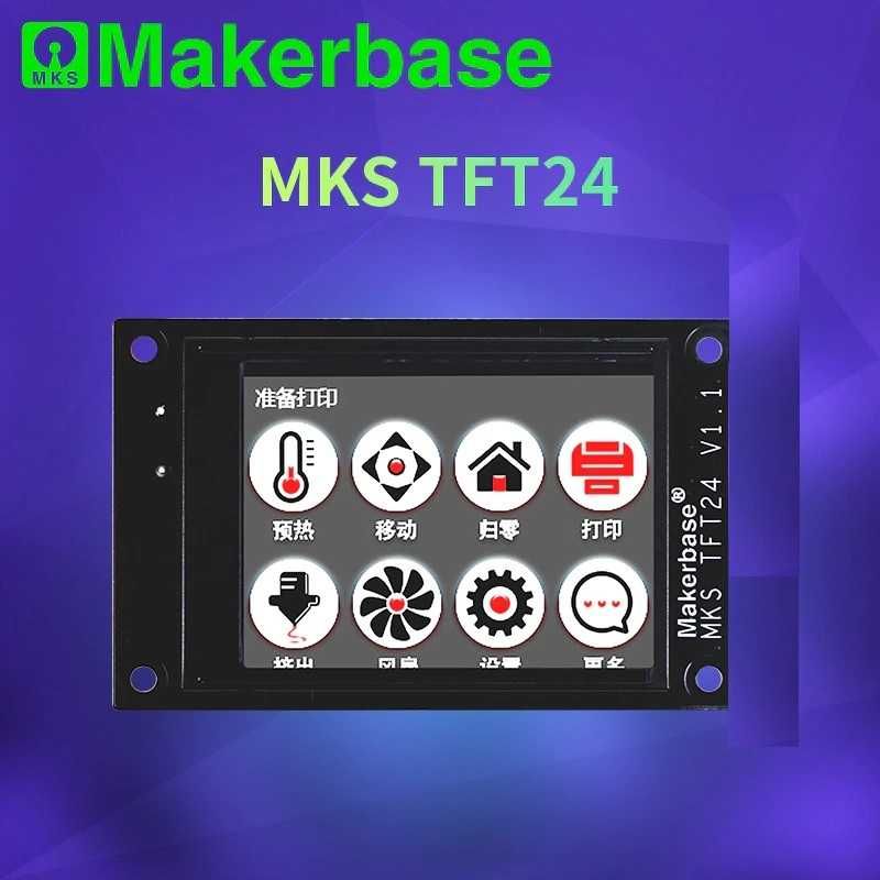 Сенсорный дисплей MKS TFT24 для 3д принтера