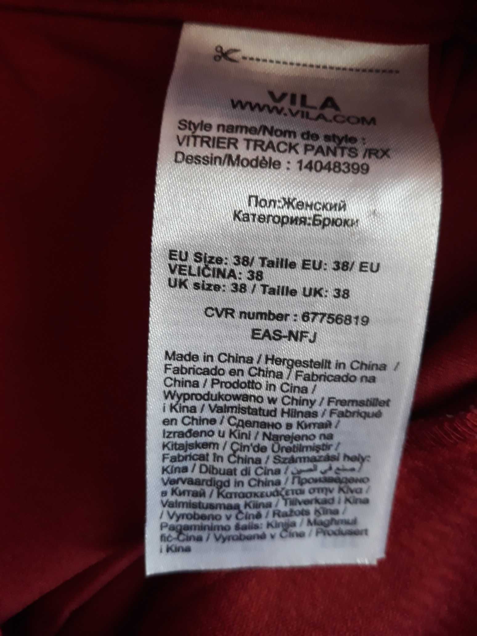 Spodnie szerokie nogawki z lampasem jak nowe Vila ceglaste rozmiar 38