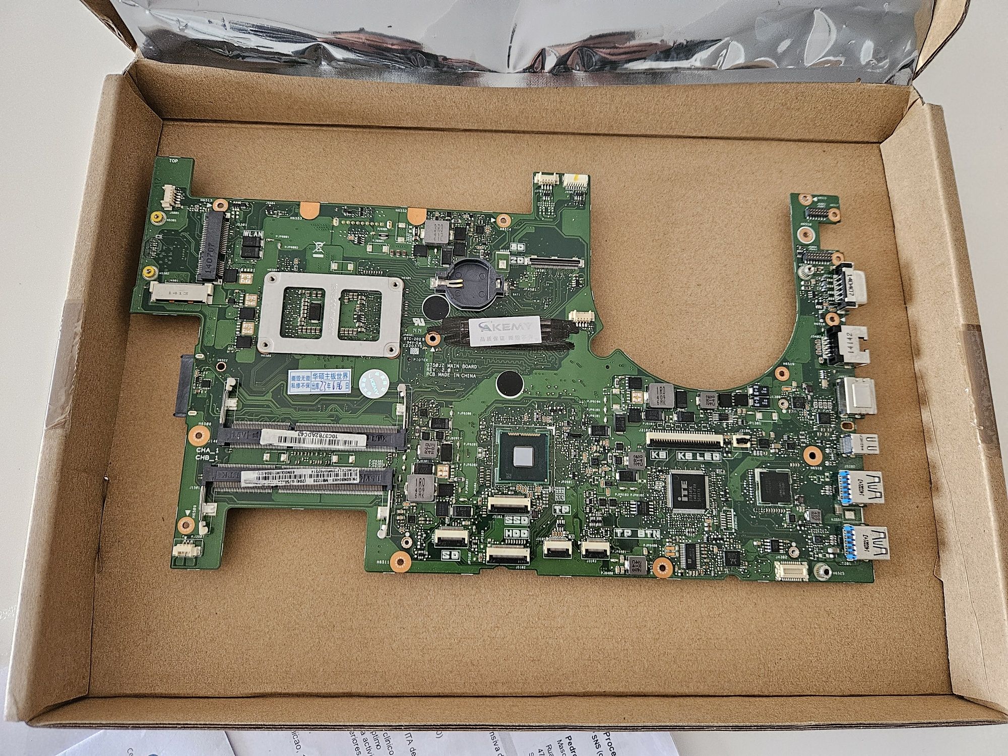 Mainboard G750JZ