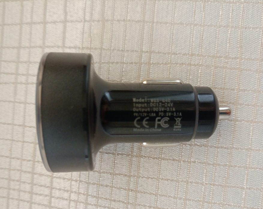 Ładowarka samochodowa