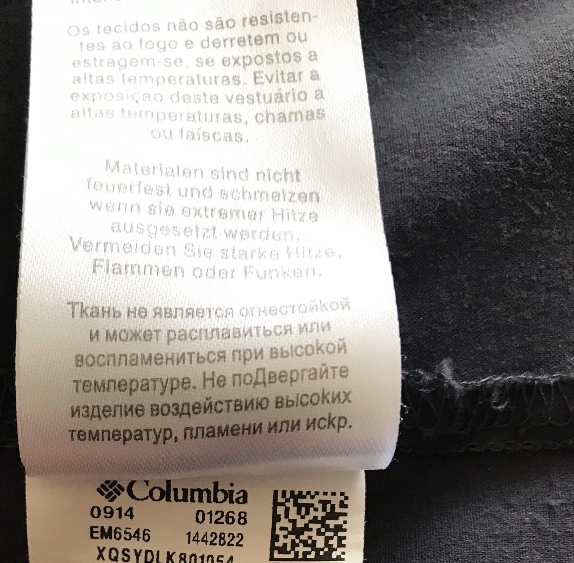 Columbia Omni-Shield kurtka trekkingowa męska M/L 
rozmiar:M/L