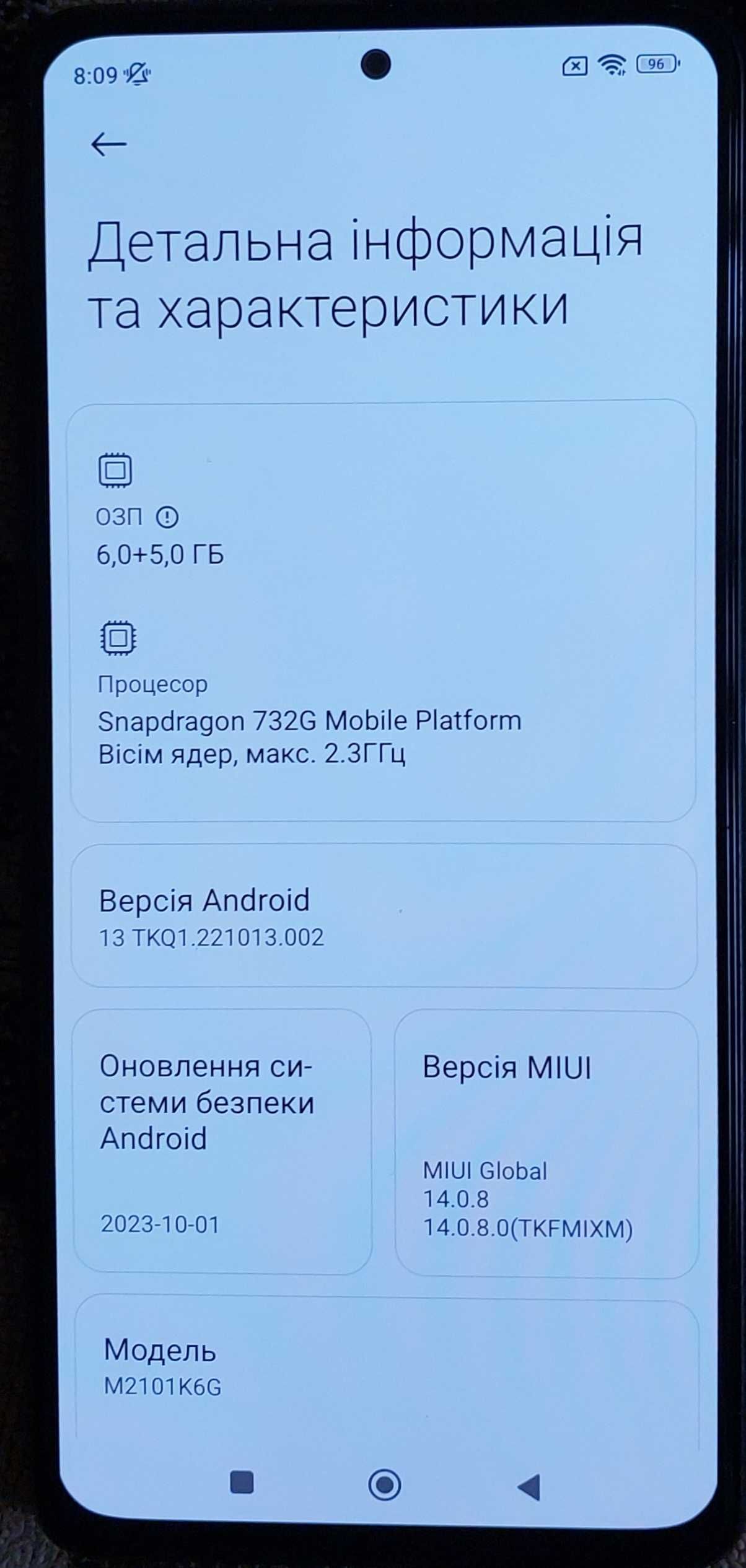 Смартфон  Xiaomi Redmi Note 10 pro