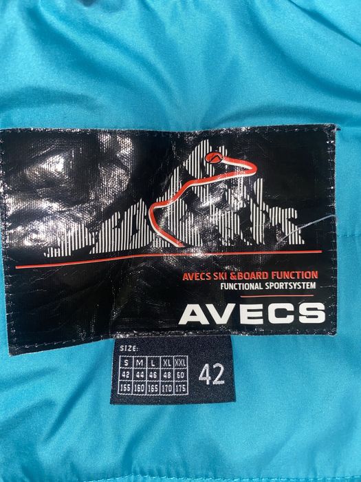 Лижний костюм Avecs (куртка та штани)