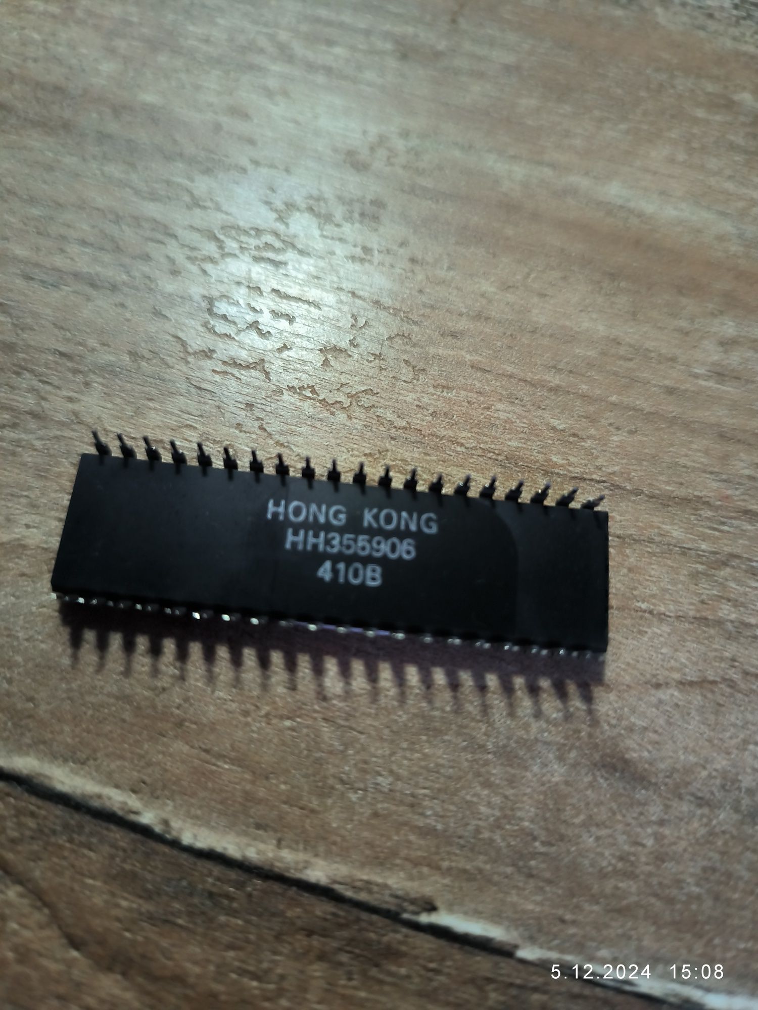 Micro procesor HH355...