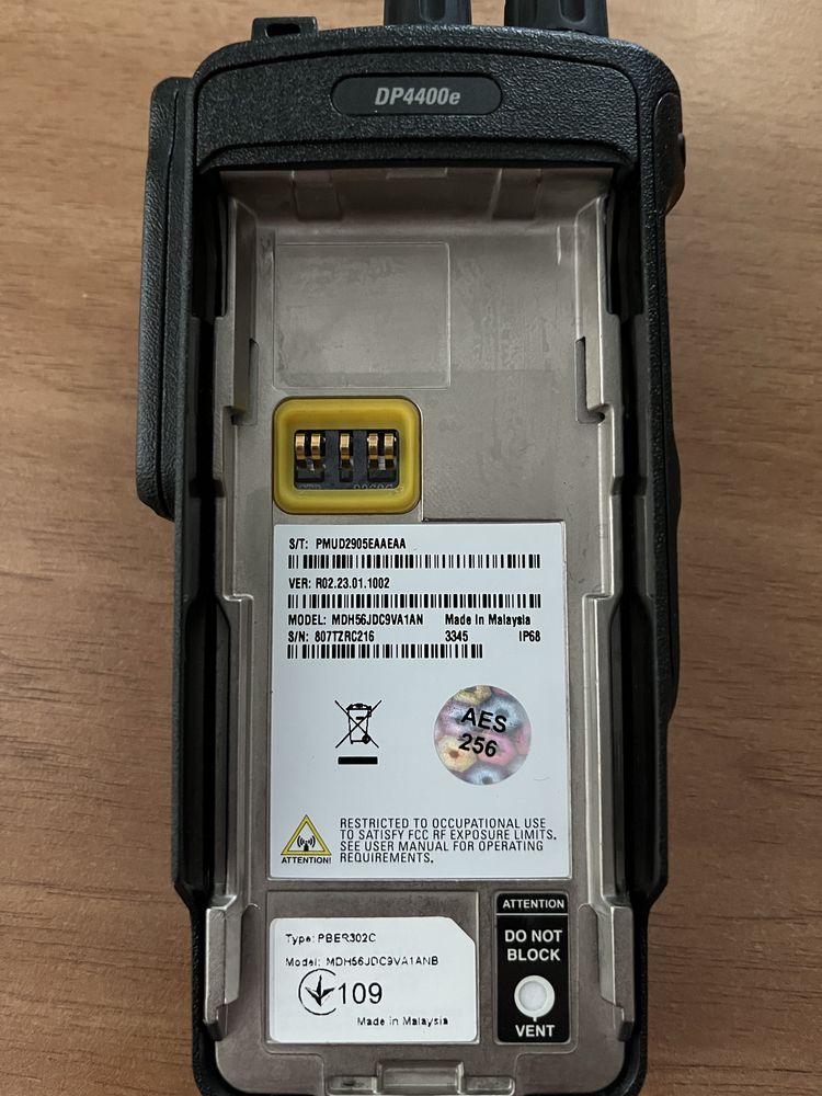 Радіостанція Motorola DP4400e VHF (136-174 МГц) + Ліцензія AES-256