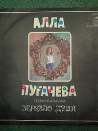 Пластинки с песнями Аллы Пугачевой