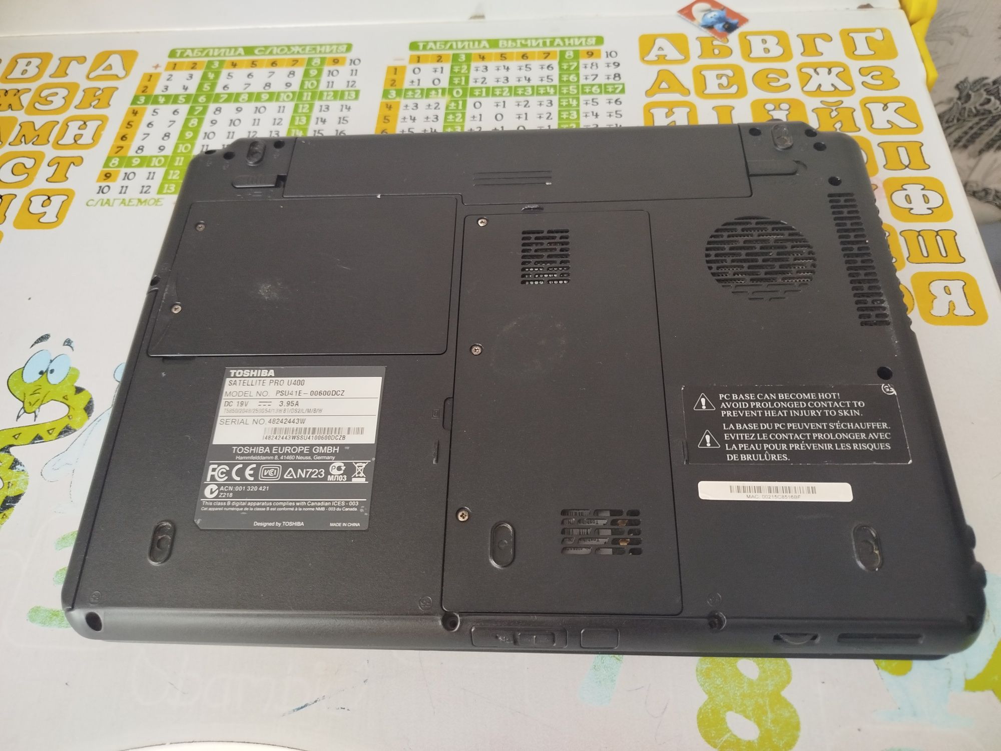 Ноутбук Toshiba U400 Проц.Core T5850двлхядернтй 2.16GHz