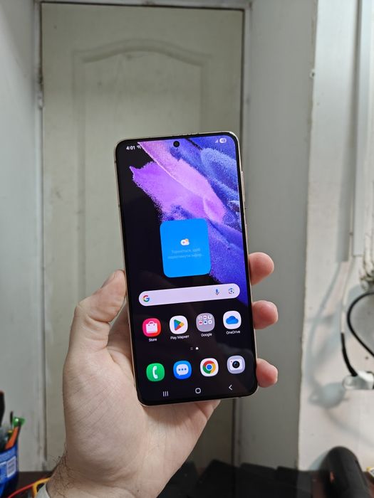Samsung Galaxy S21+ 5G 8/128GB