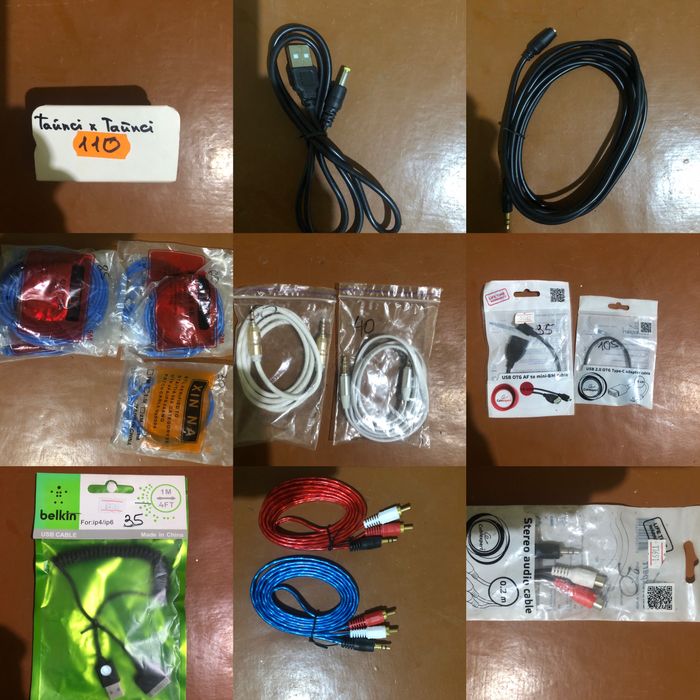 Електроніка для компютера