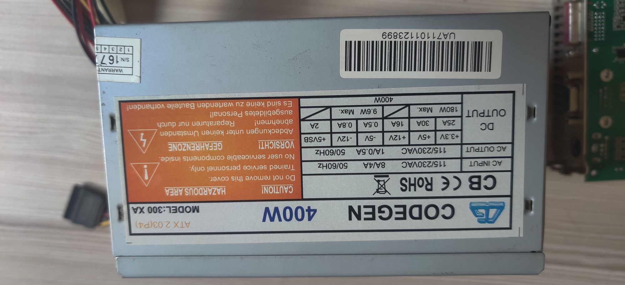 Продам комплект для пк amd,ddr2,блок питания