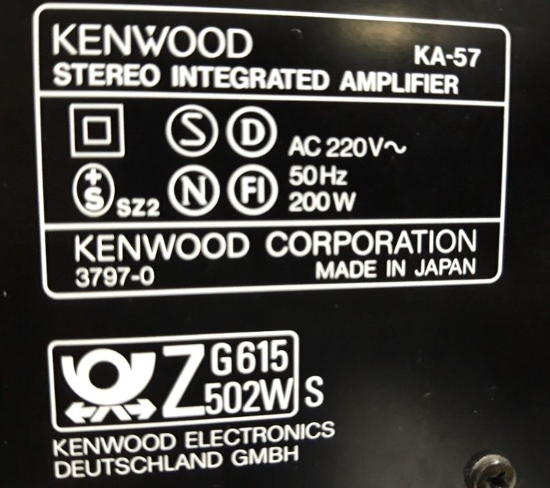 Kenwood Stereo Integrated Amplifier KA-57 1988