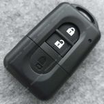 Ключ Nissan Juke Navara Micra Xtrail Qashqai Duke PCF7936 ID46/ID60