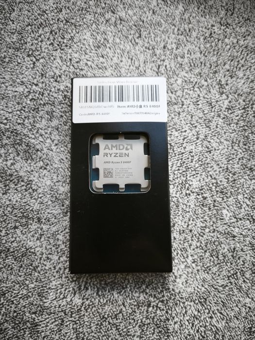 Процесор AMD Ryzen 5 8400F (новий)