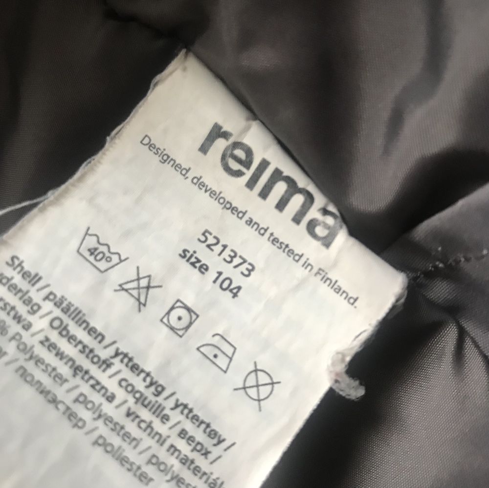 Курточка зимова для хлопчика Reima Tec 104