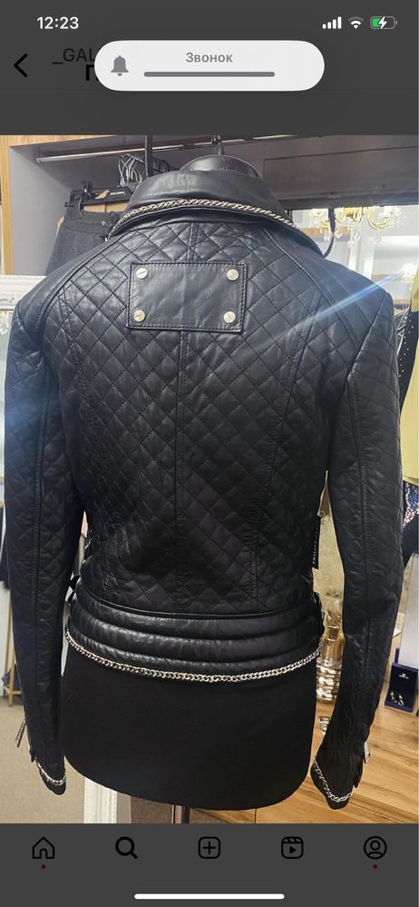 Куртка Philipp Plein шкіряна