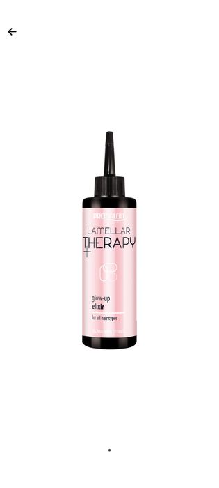 Nowa woda lamelarma 2 sztuki za 24zl