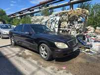 Mercedes Benz Klasa S S500 W220 Long LPG 2003r 192tyś km