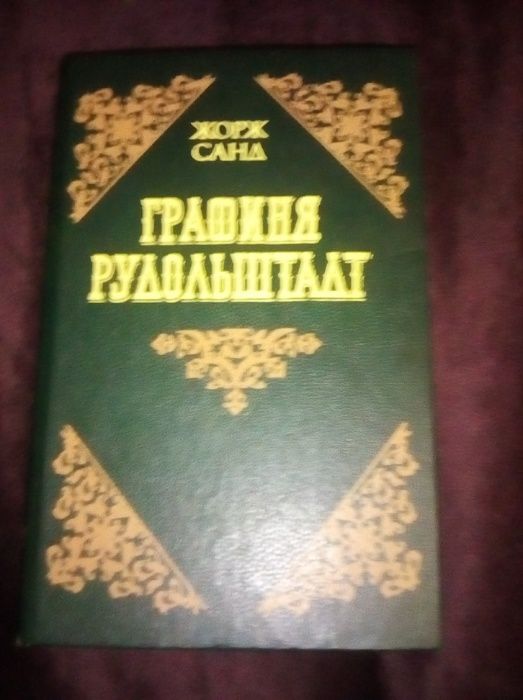 Книги.Кто купит лотом отдам дешевле.
