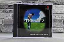 Simple 1500 Series vol.65 - The Golf  ! weekendowa promocja na gry
