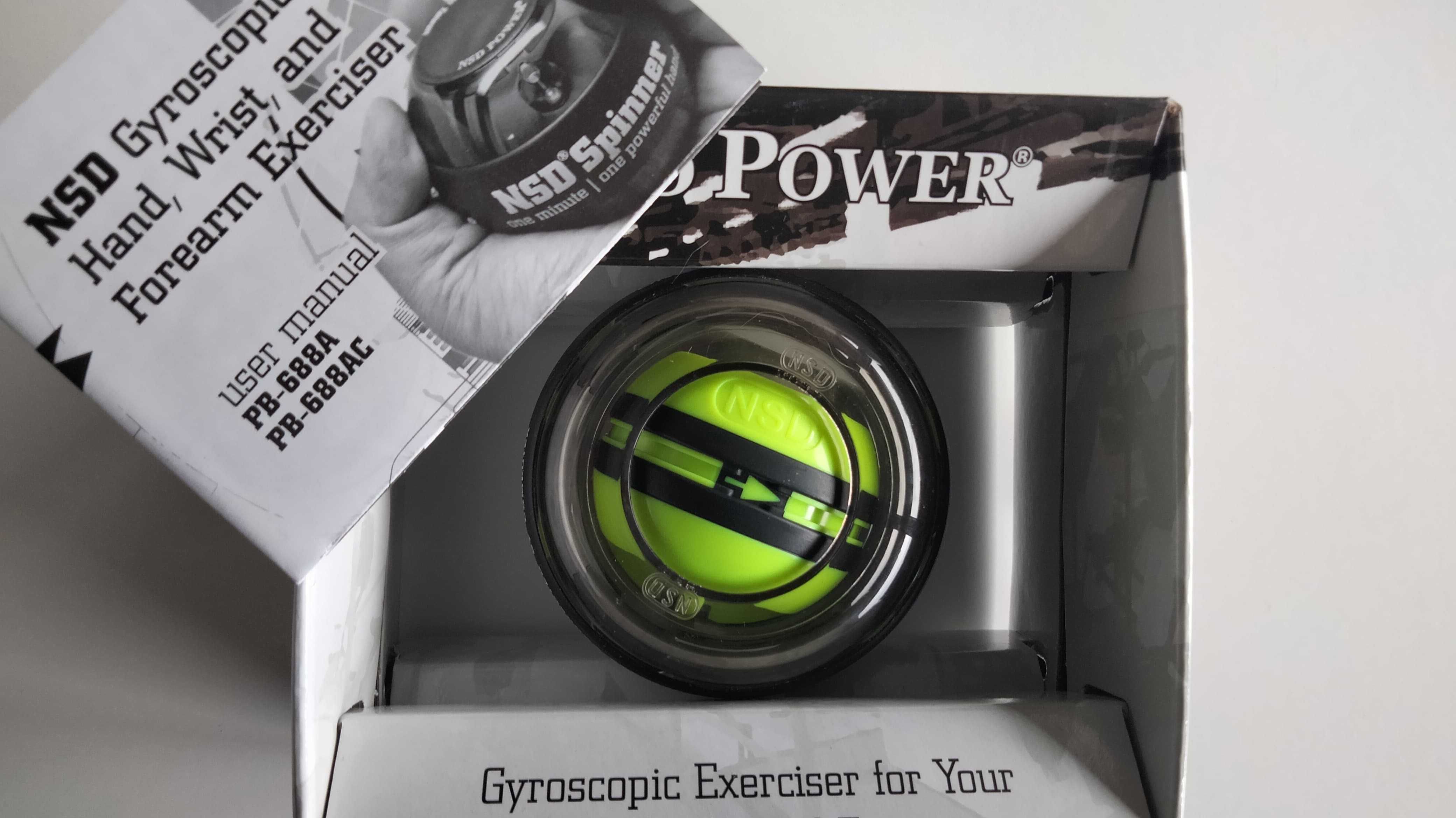 NSD Power Autostart Powerballancer Powerball Kula żyrosokopowa orygina