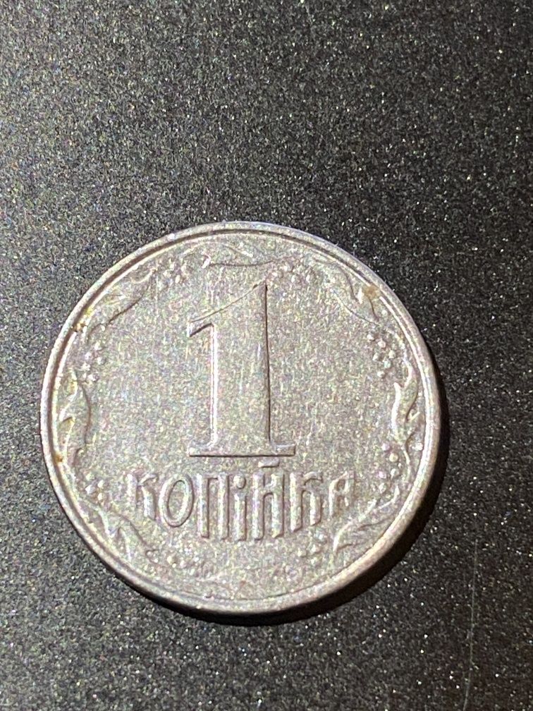 Продається монета 1992 року(1копійка)
