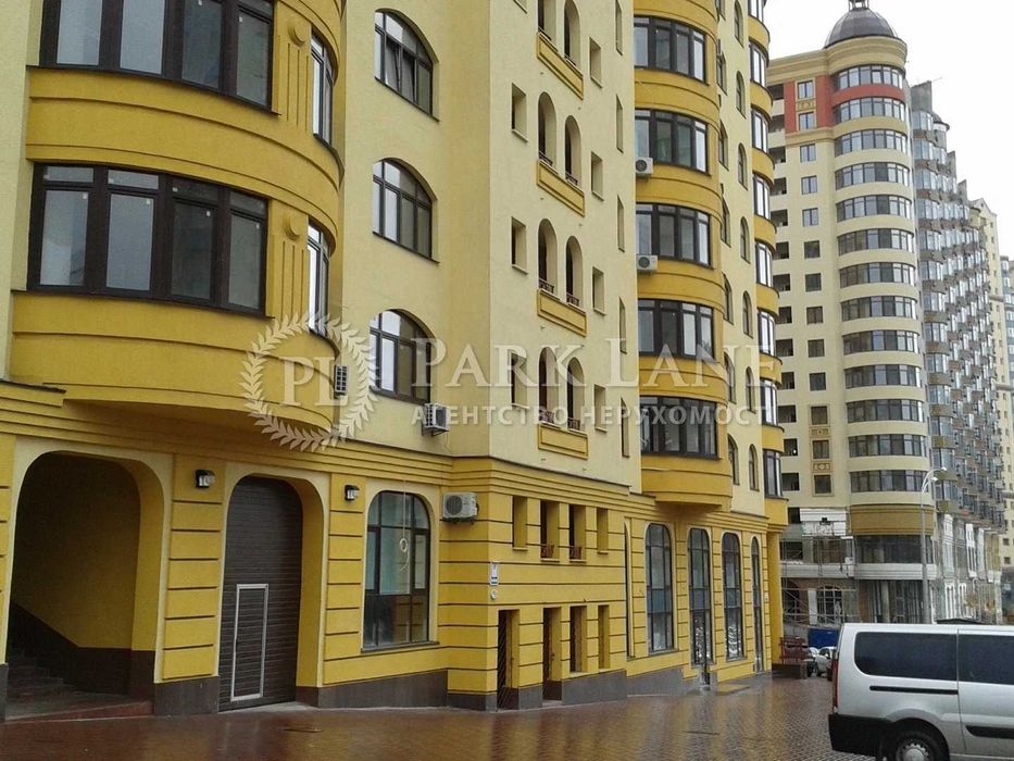 Центр, 3к квартира, VIP ремонт, ЖК Златоустівський, Чорновола