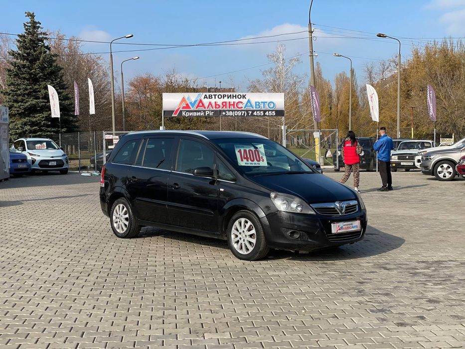 Opel Zafira №3758 (ВНЕСОК від 10%) Альянс Авто Кривий Ріг
