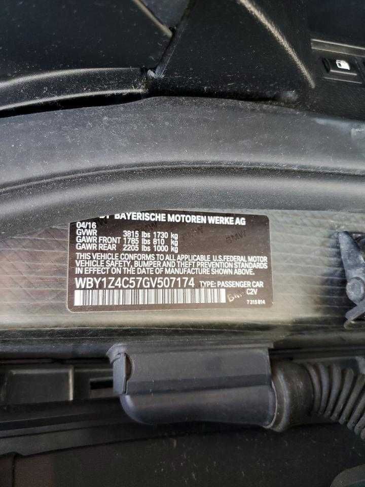 BMW I3 2016 (авто від страхової)