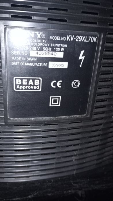 Телевізор Sony дешево