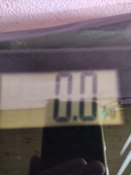 Waga łazienkowa elekroniczna