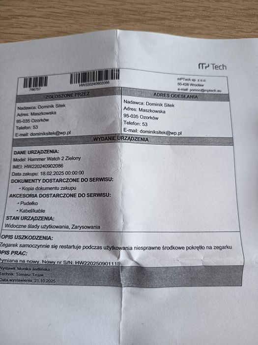 Hammer Watch 2 Militarny Edition