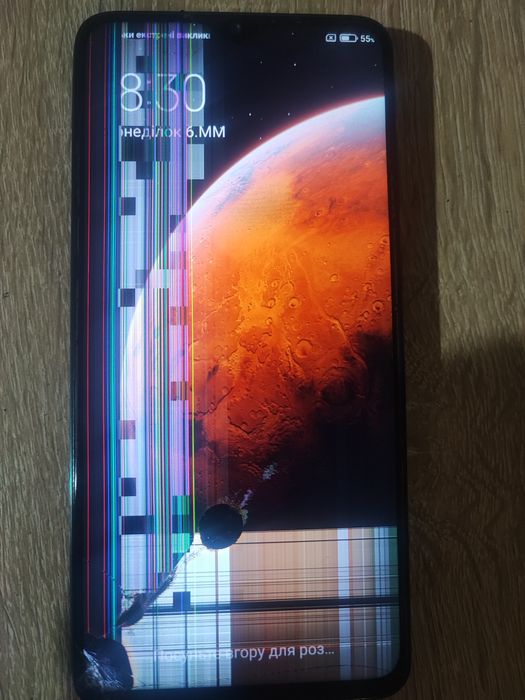 Xiaomi Redmi Note 8 Pro 6/64 Розбитий
