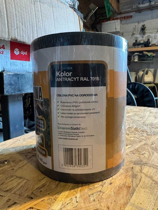 Taśma ogrodzeniowa 19cmx35m Antracyt