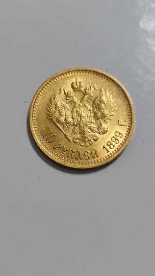 10 Rubli 1899 rok