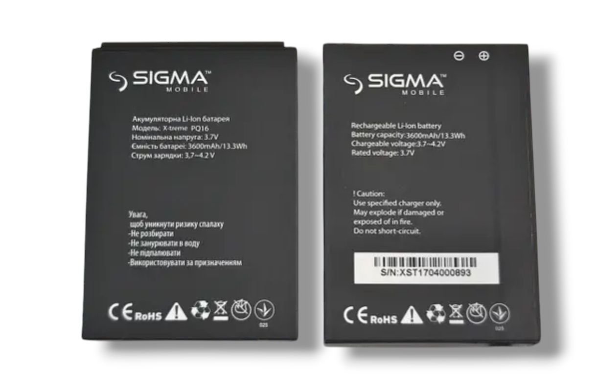 Аккумуляторы (АКБ) для Sigma X-treme PQ15 PQ16 (3600 mAh 3.7V)